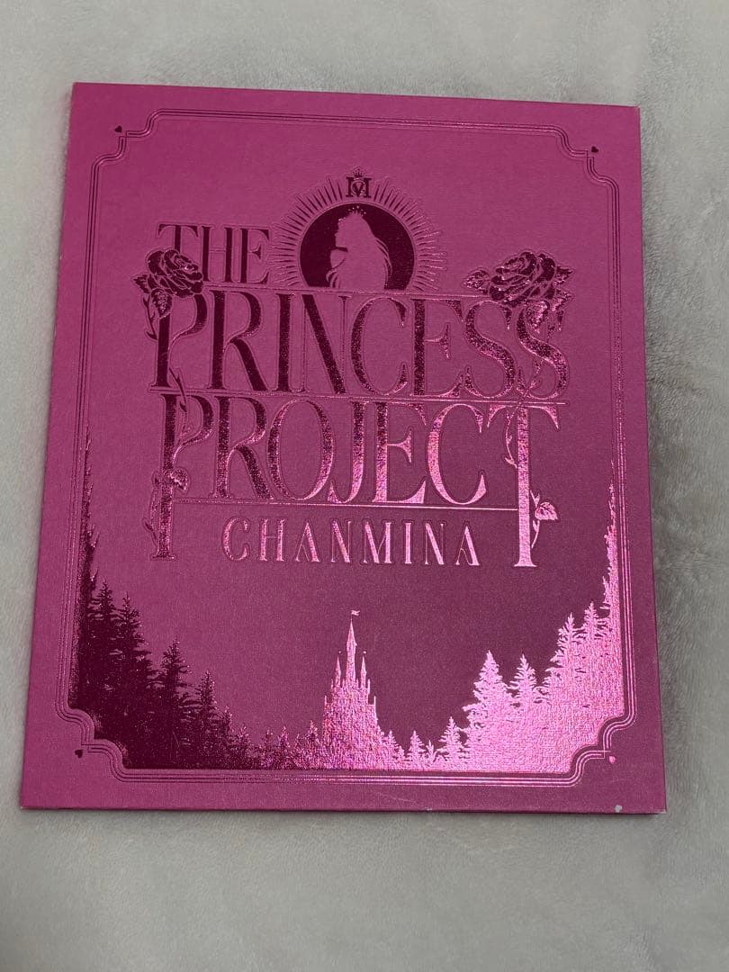 初回】ちゃんみな THE PRINCESS PROJECT 初回限定盤 3枚組 - メルカリ