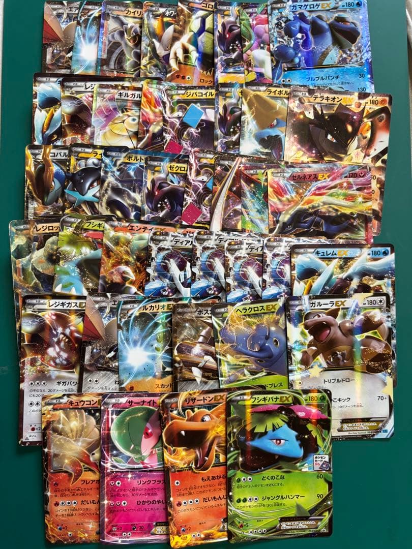 ポケモンカードbw xy EXまとめ売り 42枚