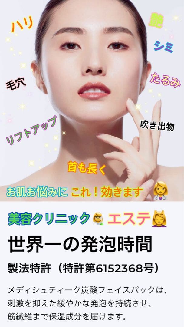 杏様 リクエスト 2点☆★☆★