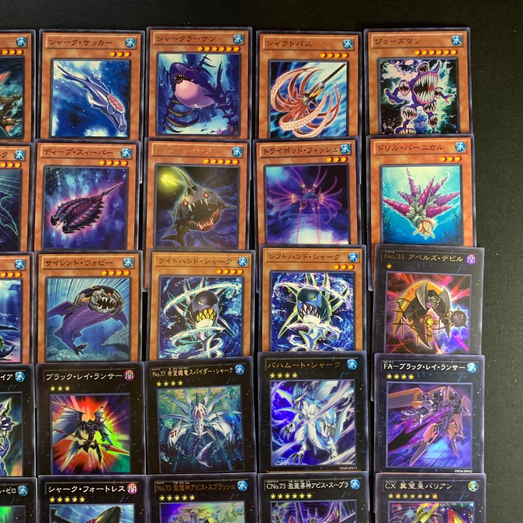 No.16618 遊戯王 神代凌牙 シャーク キャラデッキ - メルカリ