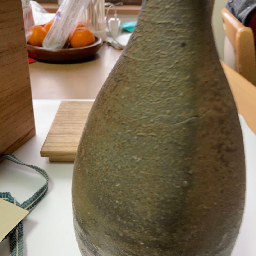 備前焼、岡山県重要無形文化財保持者、藤原建さまの、一輪花入 - メルカリ