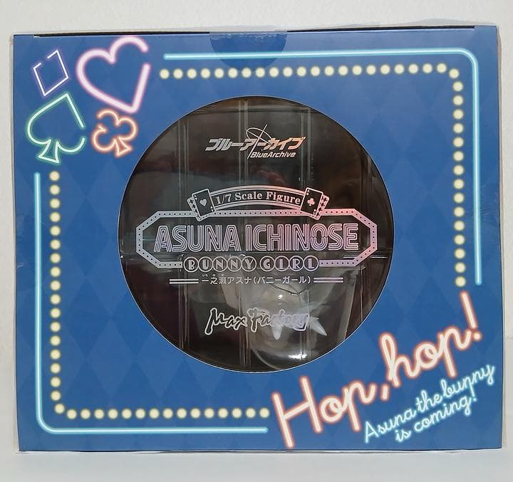 【新品未開封】一之瀬アスナ(バニーガール)ブルーアーカイブ マックスファクトリー