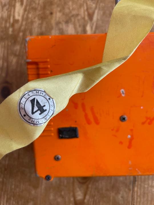 SANWA グラコンGC-2000 BAND27MHz 三和プロポGRACON - メルカリ