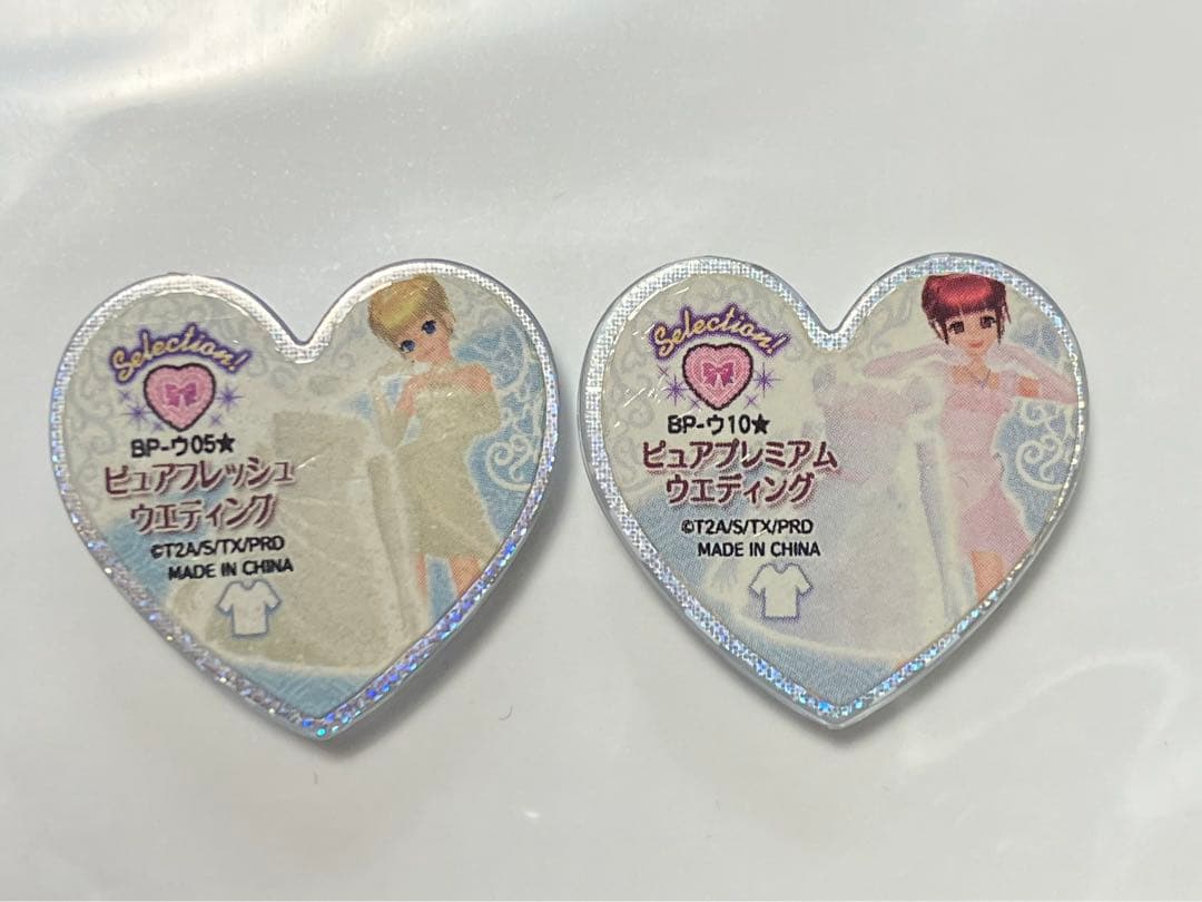 プリズムストーン ピュアプレミアムウエディング ピュアフレッシュ