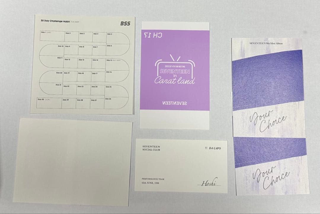 SEVENTEEN ホシ セット - メルカリ