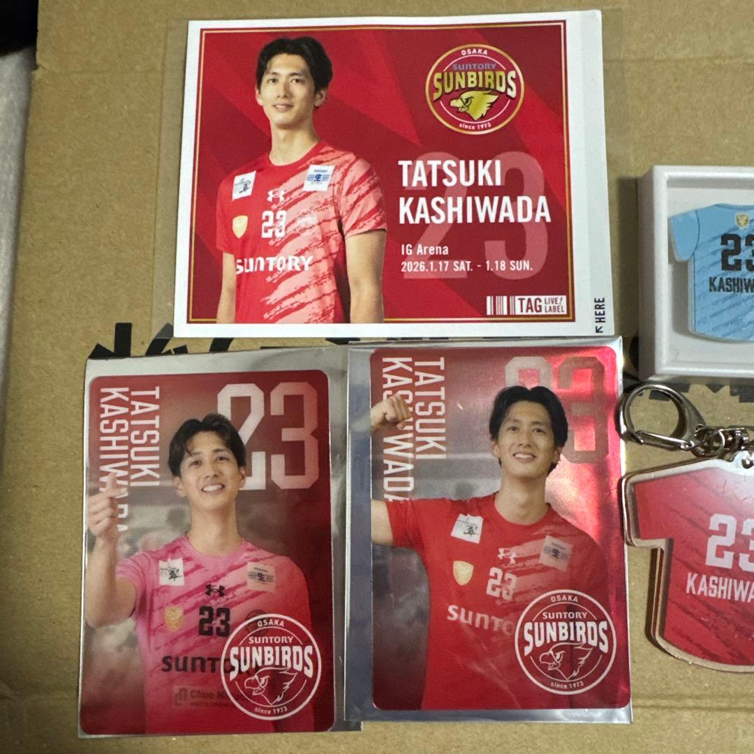 サントリーサンバーズ大阪 柏田樹 グッズ 7点セット - メルカリ