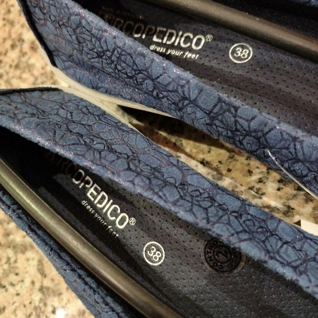 【ARCOPEDICO】【38 24.5cm】フラットバレリーナシューズ