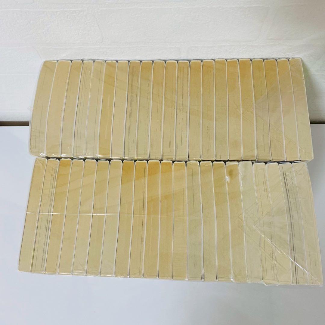 美品 ドラゴンボール 新装版 全巻セット 1巻〜42巻セット 鳥山明 最