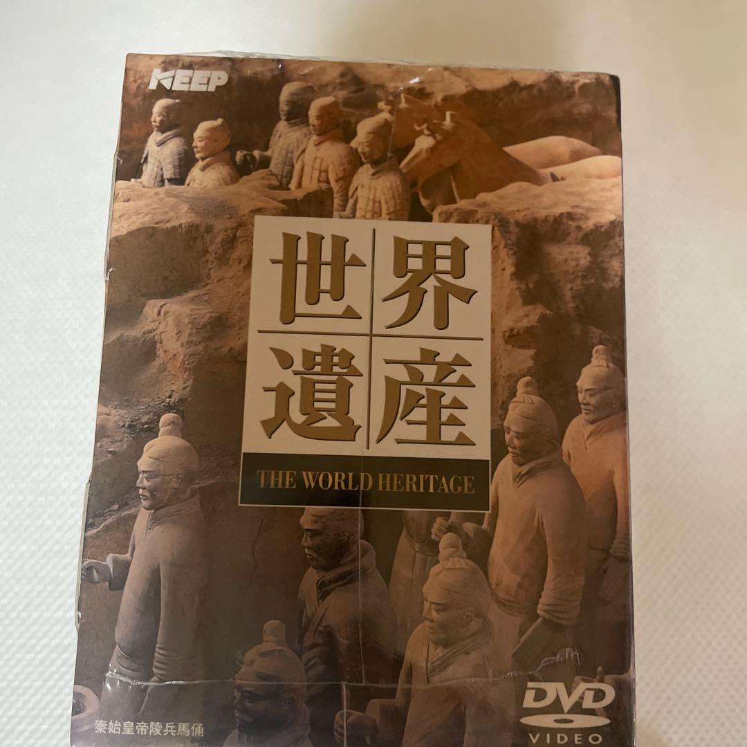 新品・未開封】世界遺産 DVD 20巻セット - メルカリ