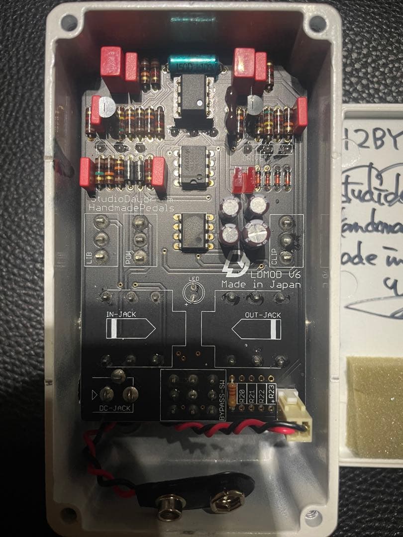 Studio Day Dream LANDGRAFF クローン - メルカリ