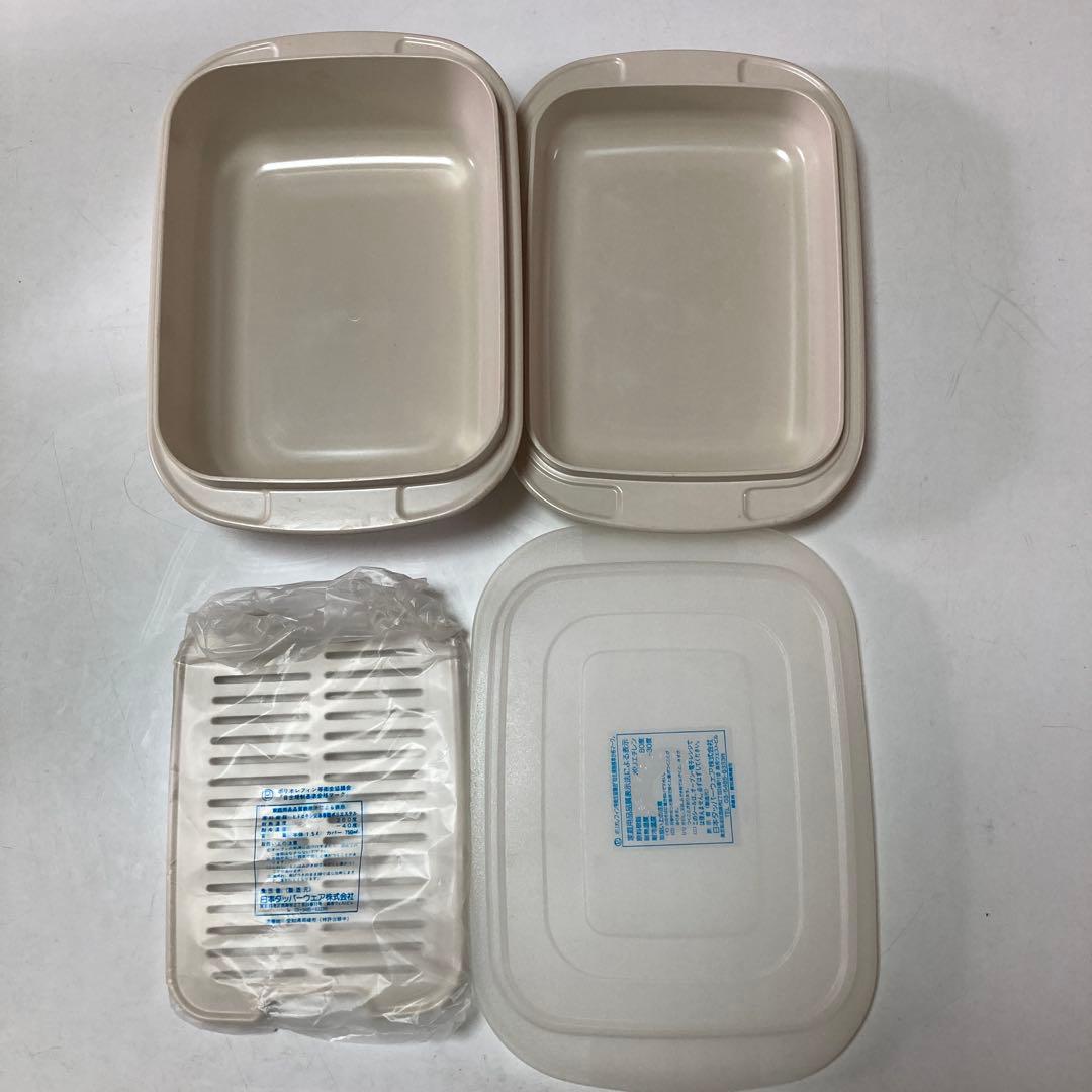 未使用品タッパーウェア ウルトラ21 ベーカー 1500 角型 レシピ本付き