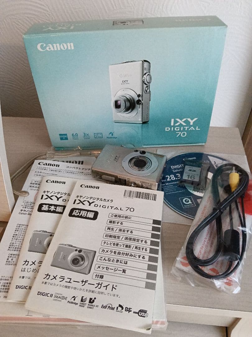 動作確認済 Canon IXY DIGITAL 70 PC1193 - メルカリ