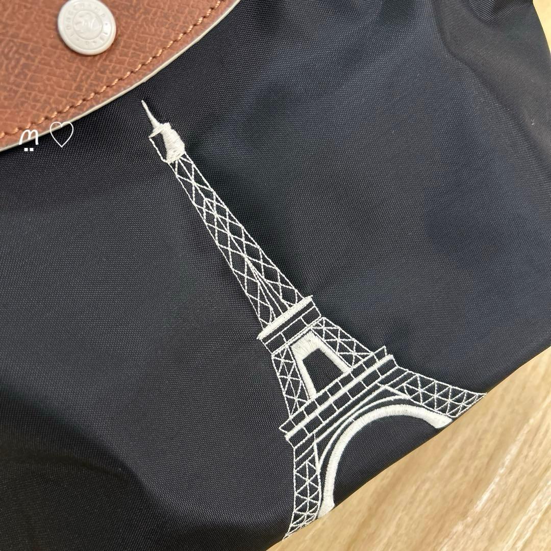 ロンシャン ル・プリアージュS トートバッグ カスタムオーダー品