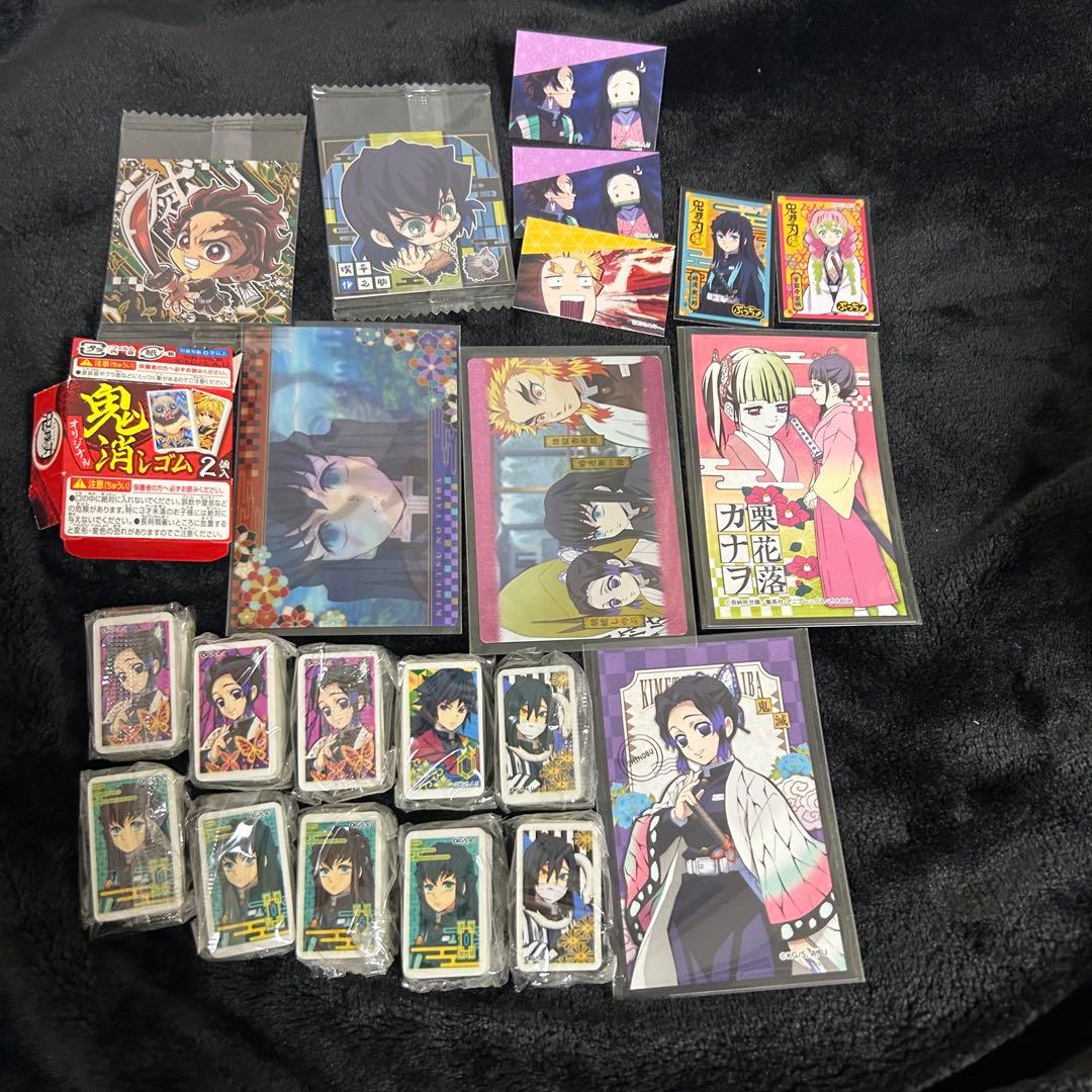 鬼滅の刃 まとめ売り - メルカリ