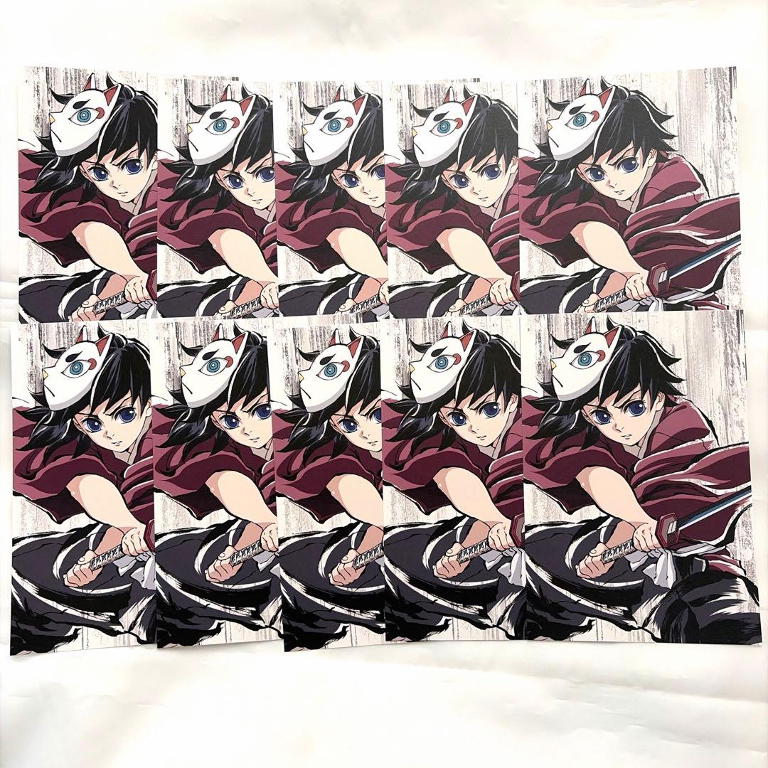 鬼滅の刃 幕間画 ポストカード 全集中展 刀鍛冶の里編 柱稽古編 冨岡