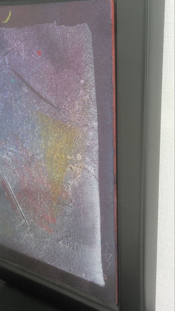 ♥大特価♥日本が誇る 芸術家 武藤順九 ローマ公邸永久設置