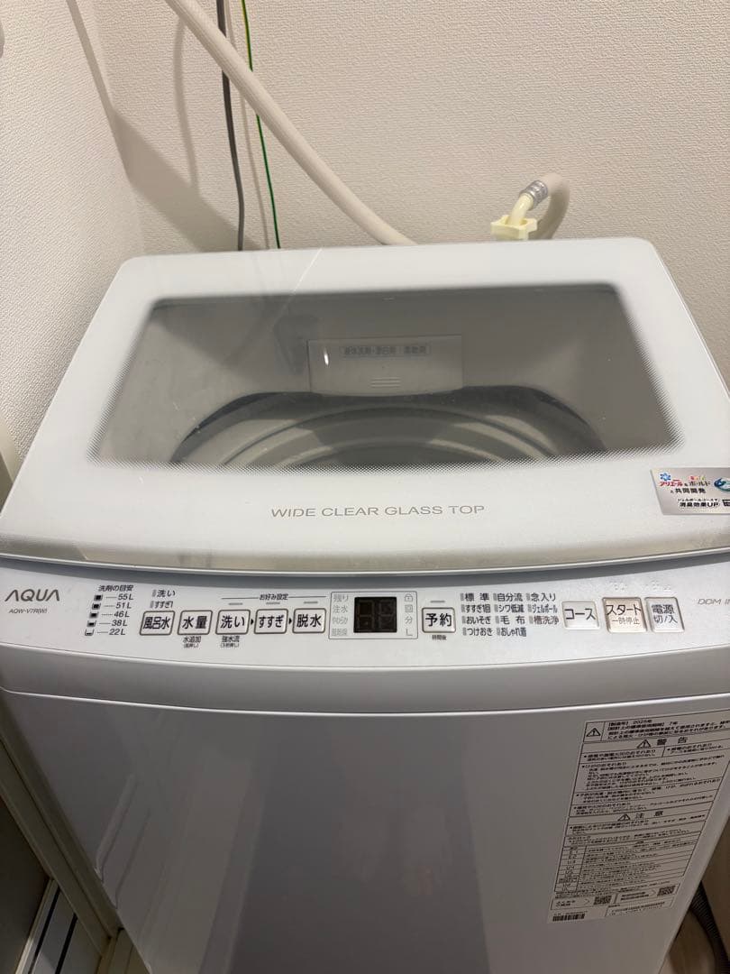 AQUA 縦型洗濯機 WIDE CLEAR GLASS TOP 7.0kg