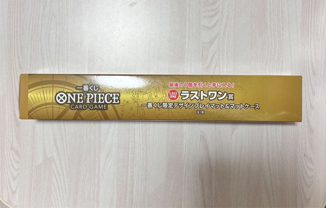 ワンピース カードゲーム ラストワン賞 一番くじ プレイマット&マット