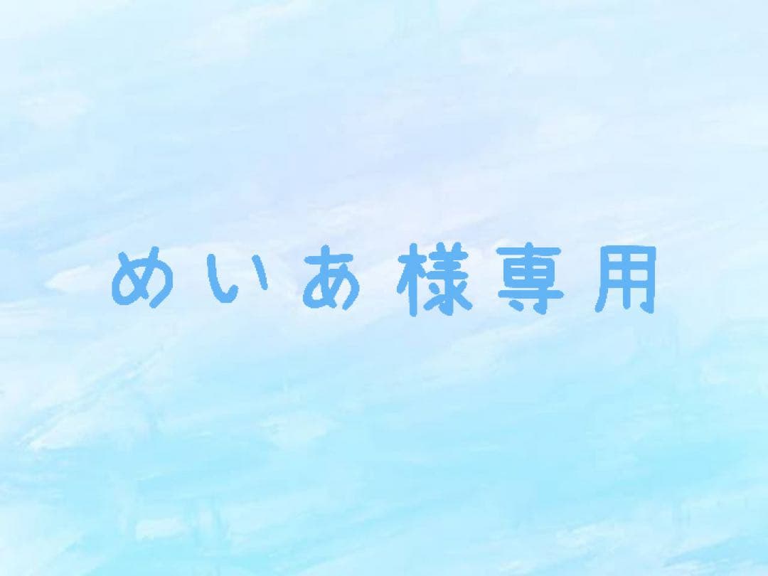 ufotable dining 第二期　胡蝶しのぶVS童磨　B2ポスター　童磨 鬼滅の刃』凝視しちゃう…大型ポスター都内に登場 胡蝶しのぶVS童磨が