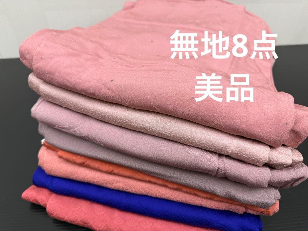 はな様 リクエスト 2点 まとめ商品 - メルカリ