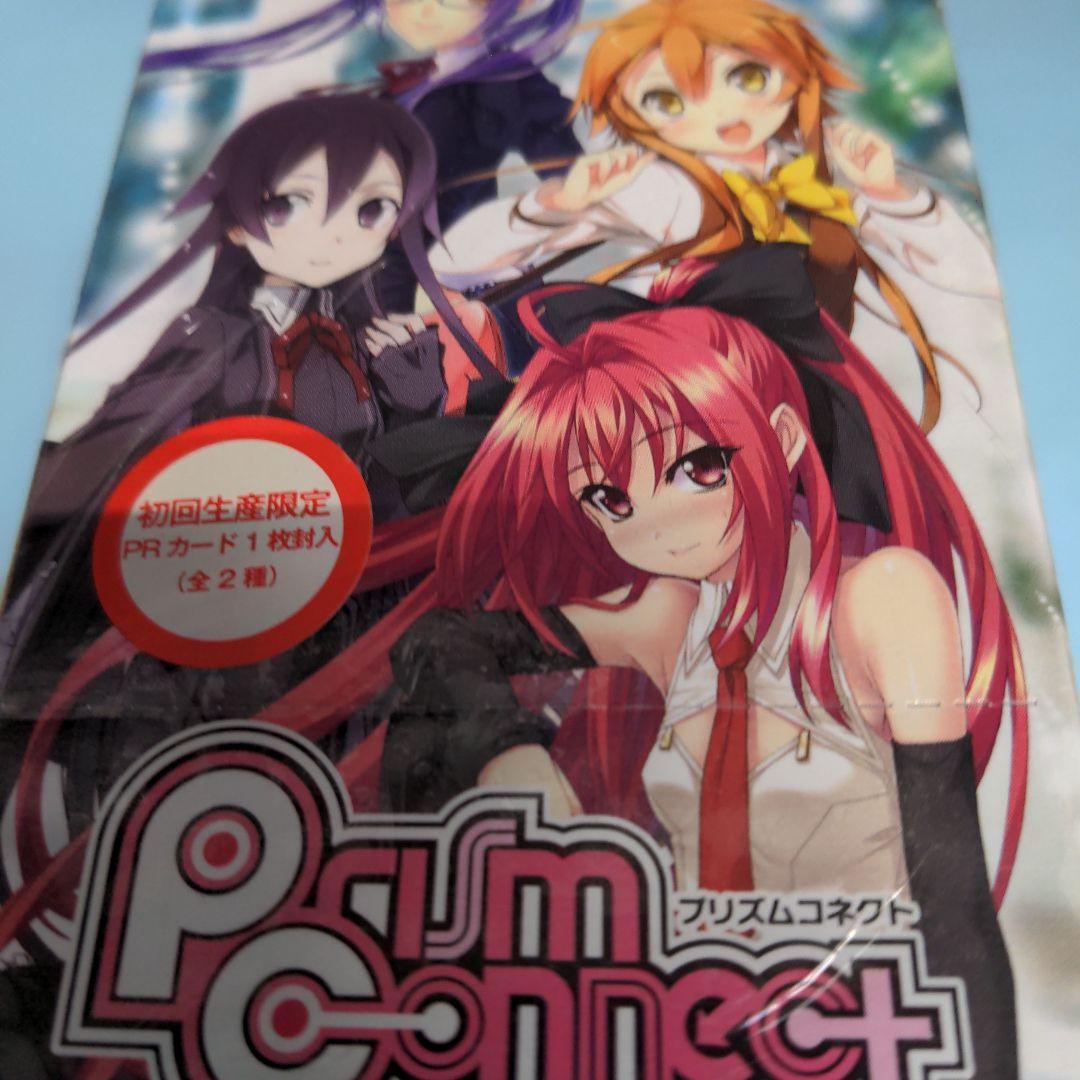 未開封】神曲奏界ポリフォニカ 初回版 新品 ブースター プリズム