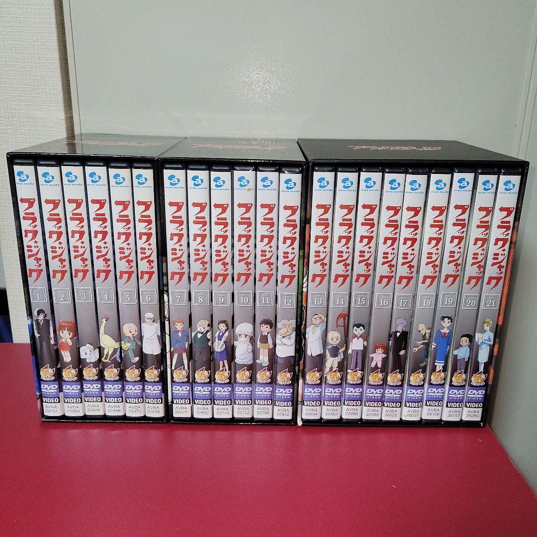 未開封あり】DVD TVアニメ板ブラックジャックセット【BOX付き】 - メルカリ