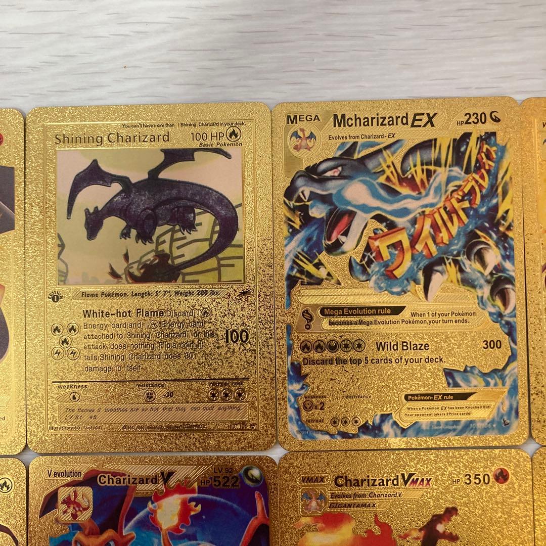 ポケモンカード 引退品 リザードン 10枚セット ② - メルカリ