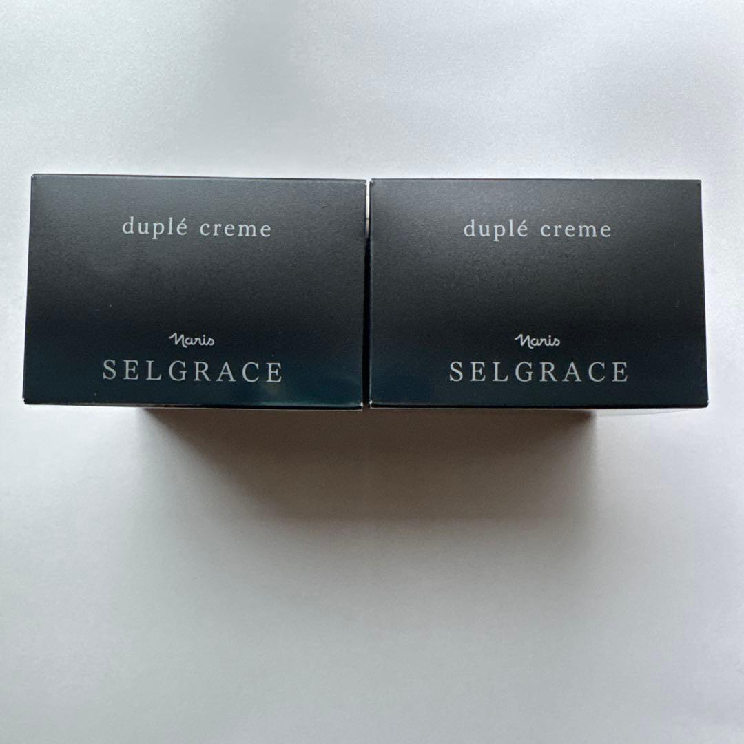 Narisナリス　セルグレース デュプレ クリーム クリーム　2箱　新入荷 デュプレ クリーム(通常購入): シリーズから探す / ナリスオンライン