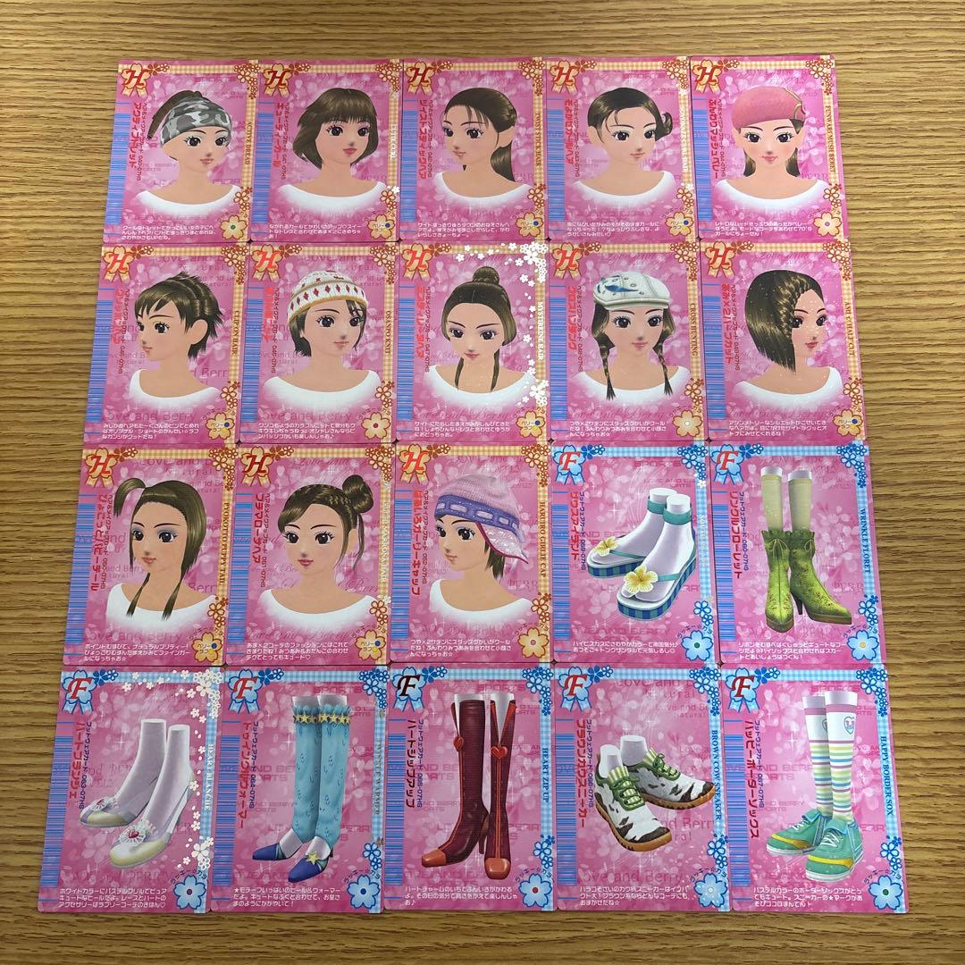 78枚 オシャレ魔女ラブandベリー 2007春さくらコレクション - メルカリ