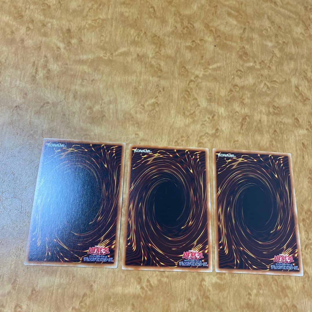 遊戯王 サイクロン×3 ノーパラ SPHR-JP043 - メルカリ