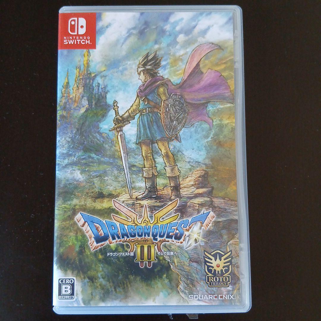 ドラゴンクエストⅢ　そして伝説へ　パッケージ版 Amazon.co.jp: ドラゴンクエストIII そして伝説へ…_ドラゴンクエスト