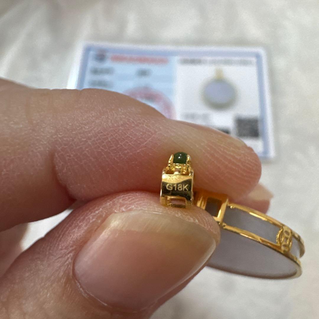 翡翠 金具全て18kペンダント 新品ですが天然石特有の傷欠けあり 値下げ