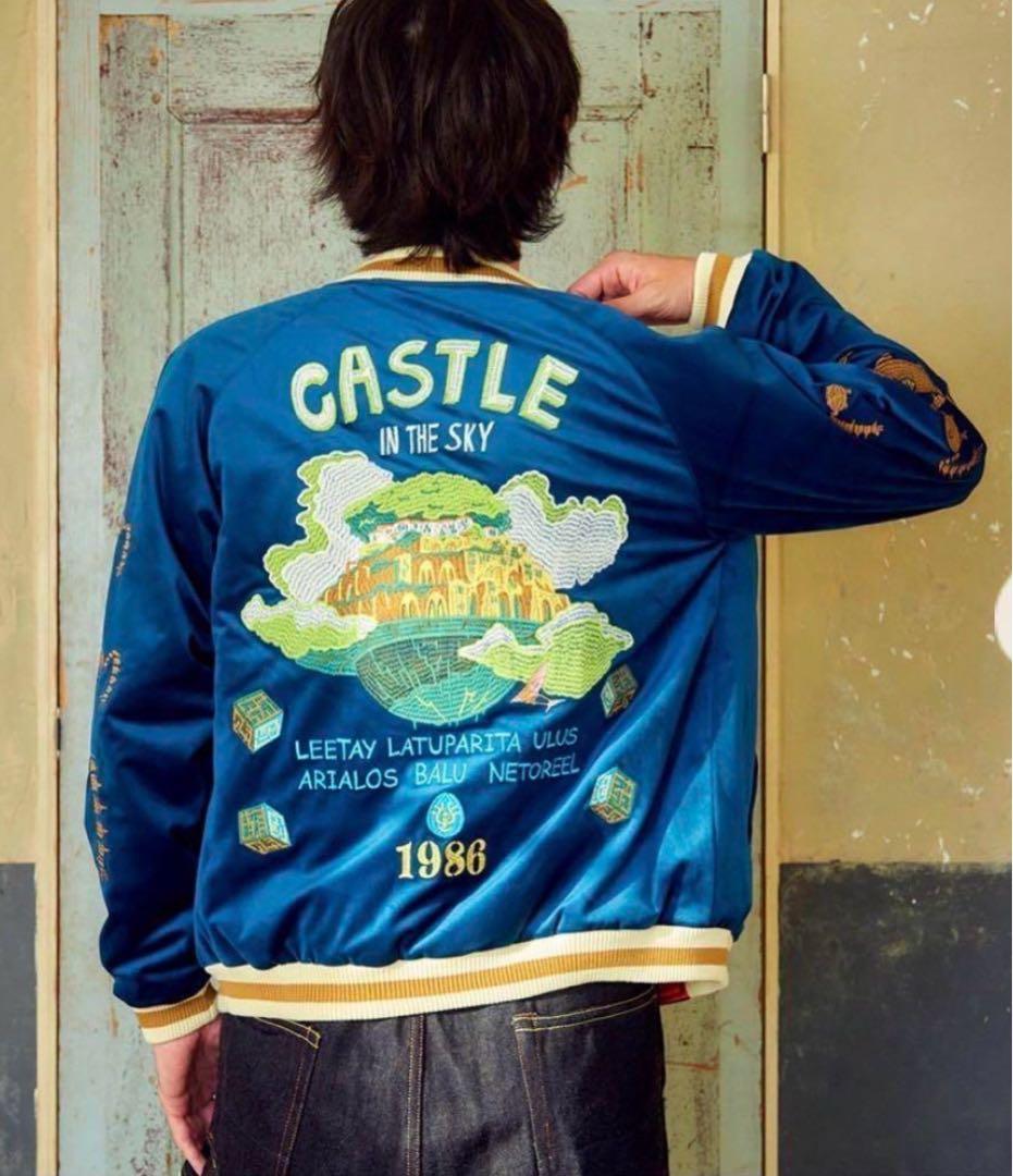 GBL】天空の城ラピュタ 別珍スカジャン 天空の城 サイズXL - メルカリ