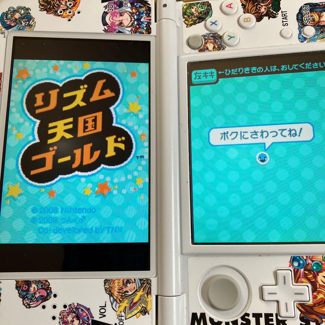 リズム天国 ザ・ベスト＋ リズム天国ゴールド DS 3DS - メルカリ