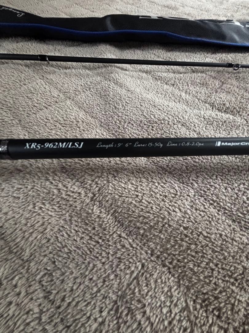 Major Craft XR5-962M/LSJ ショアジギングロッド 未使用品 - メルカリ
