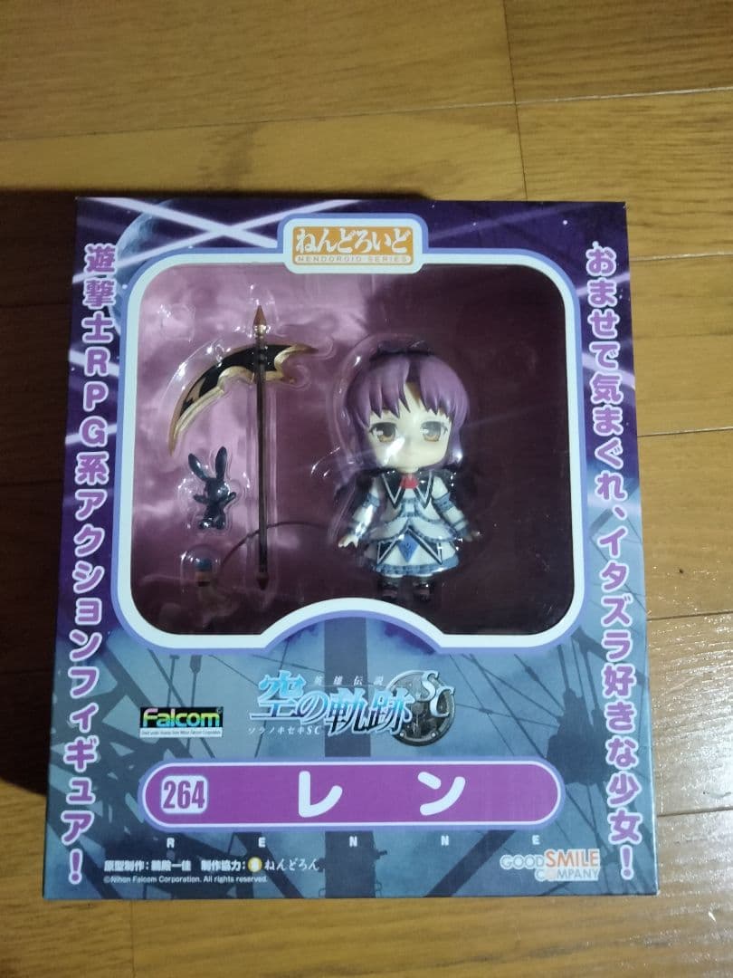 英雄伝説 空の軌跡 レン ねんどろいど フィギュア ねんどろいど レン