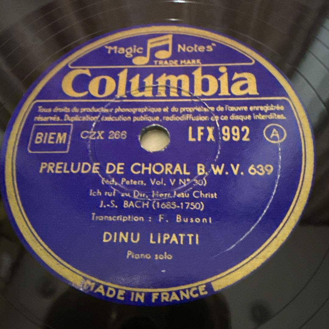 SP仏盤 DINU LIPATTI/バッハのprelude de choral Lipatti, Dinu - Last Recital-Bach/Mozart/Schub - Amazon.com Music
