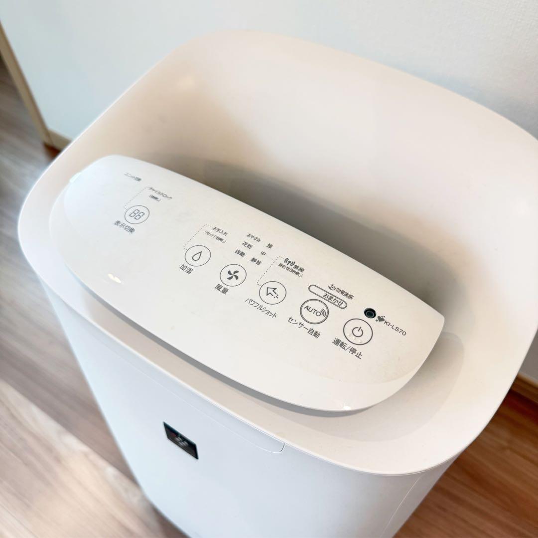 SHARP 加湿空気清浄機 KI-LS70W 動作確認OK - メルカリ