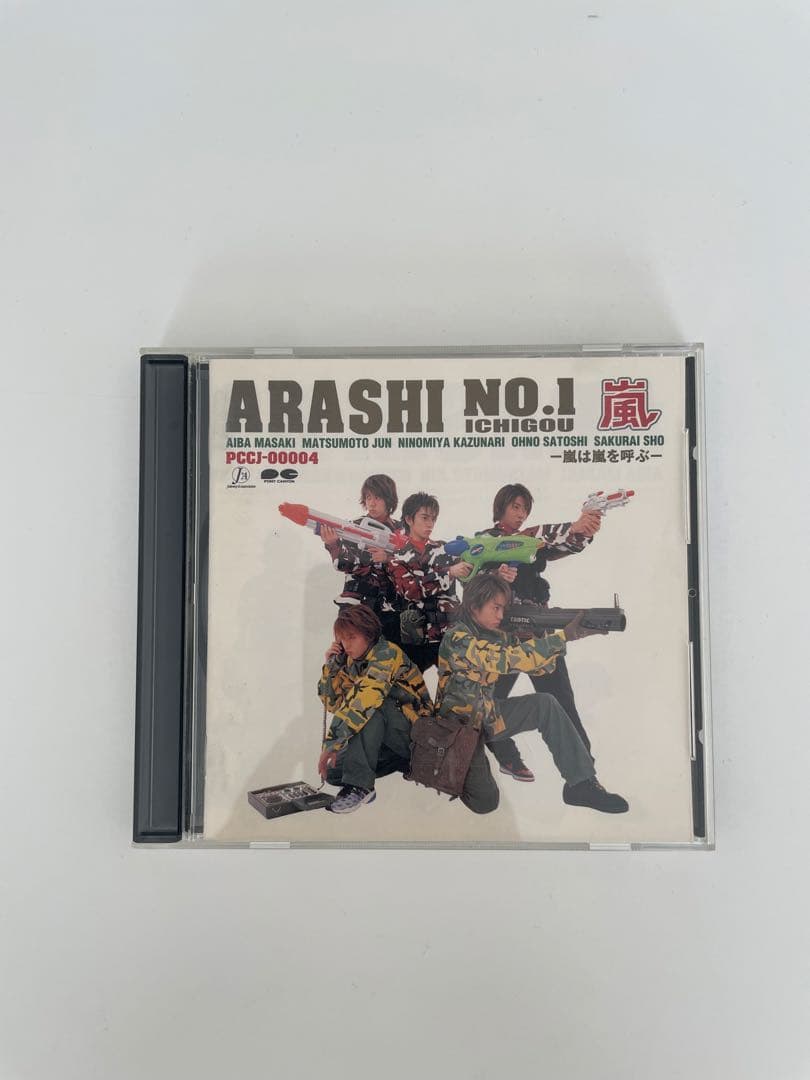 嵐　1stアルバム ARASHI NO.1 ICHIGOU 嵐 1stアルバム ARASHI NO.1 ICHIGOU Amazon.co.jp: ARASHI NO.1-嵐は