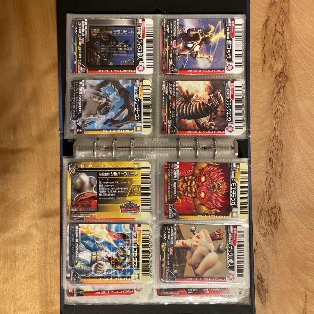 大怪獣バトル まとめ売り - メルカリ