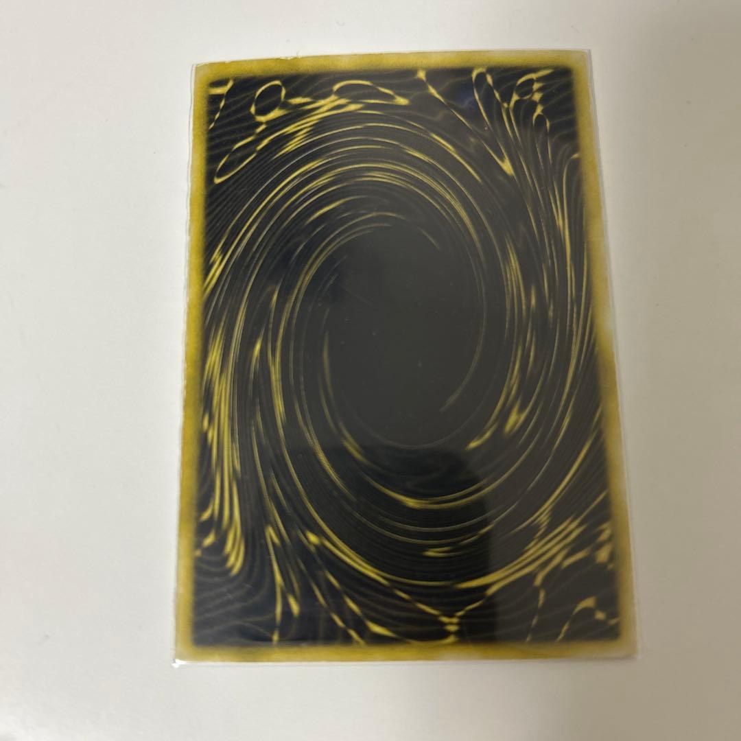 ラーの翼神竜 英語版 シークレット GBI-003 遊戯王 トレカ - メルカリ