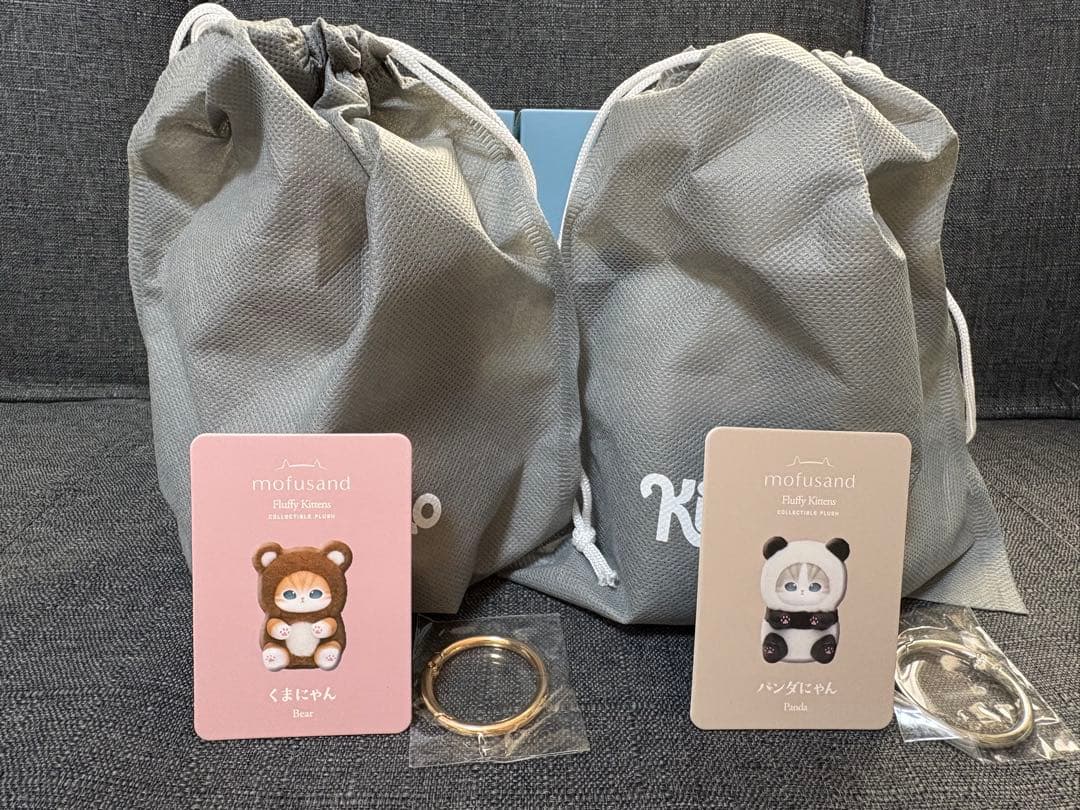 mofusand きらめっこ Kiramekko mofusand Kiramekko Fluffy Kittens(全6種) | mofusandもふもふマーケット