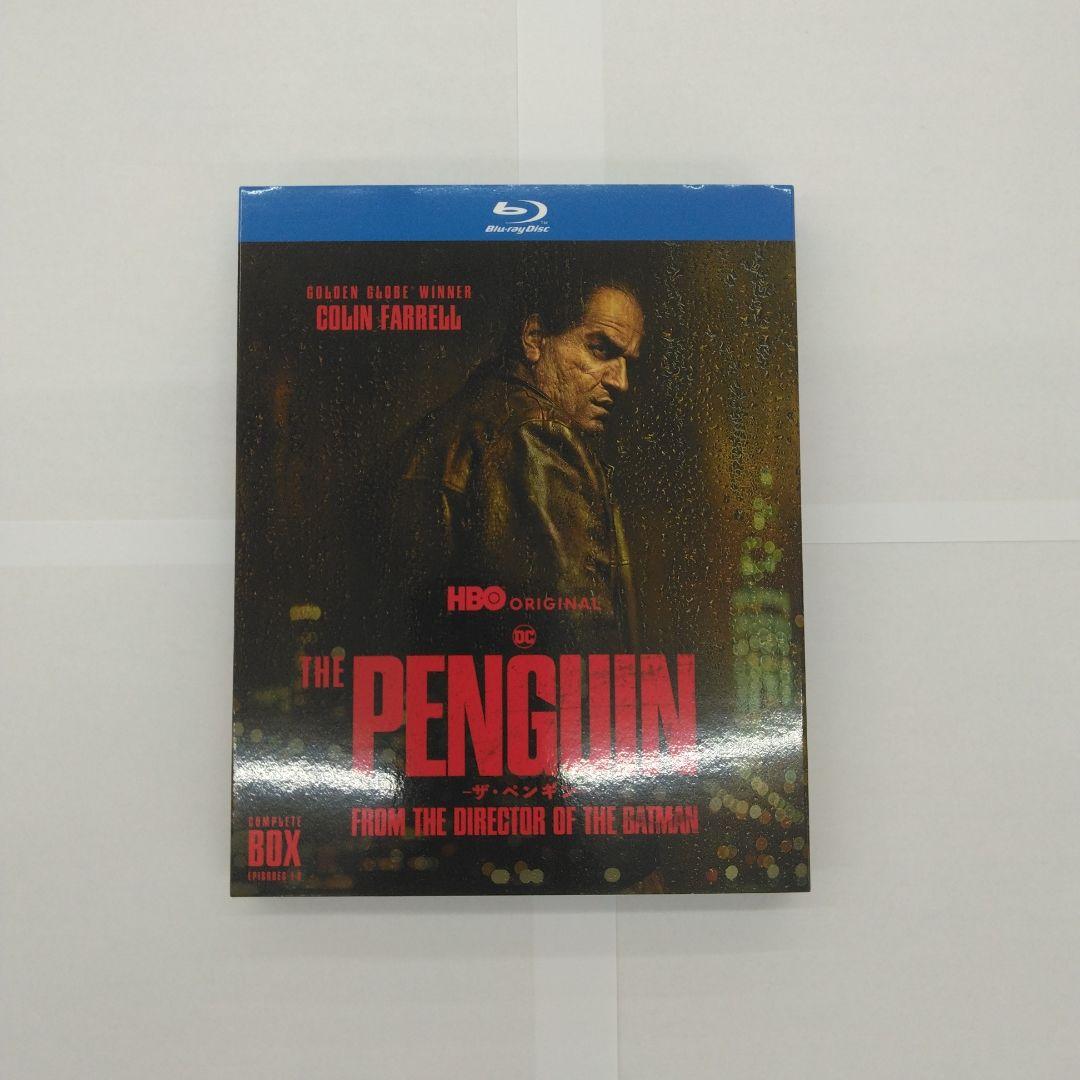 三宅裕司のワークパラダイス～生瀬勝久 伝説のひとり不可思議20職～〈4