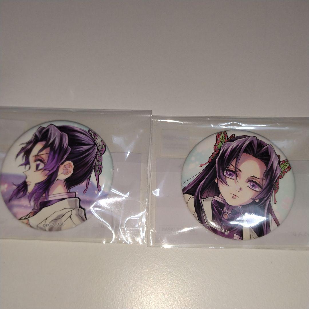 鬼滅の刃 WEBSHOPくじ「しのぶとカナエ」胡蝶しのぶ&胡蝶カナエ 缶