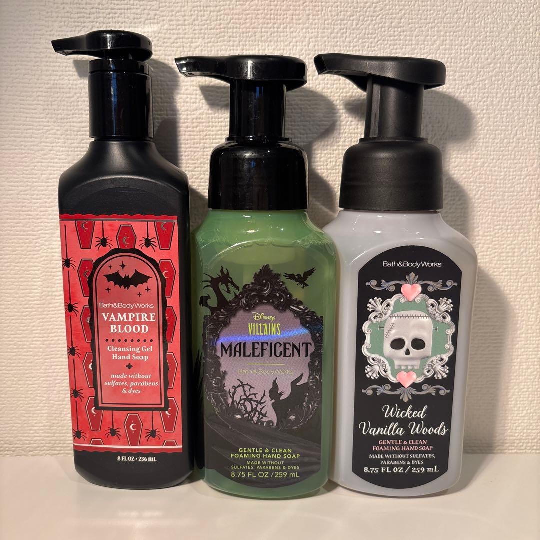 バスアンドボディワークス ハンドソープ2025ハロウィン 3本セット