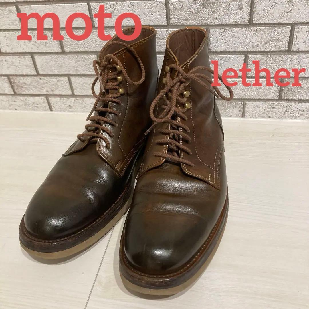 LEATHER & SILVER MOTO モト レザー 1640 ワークブーツ - メルカリ
