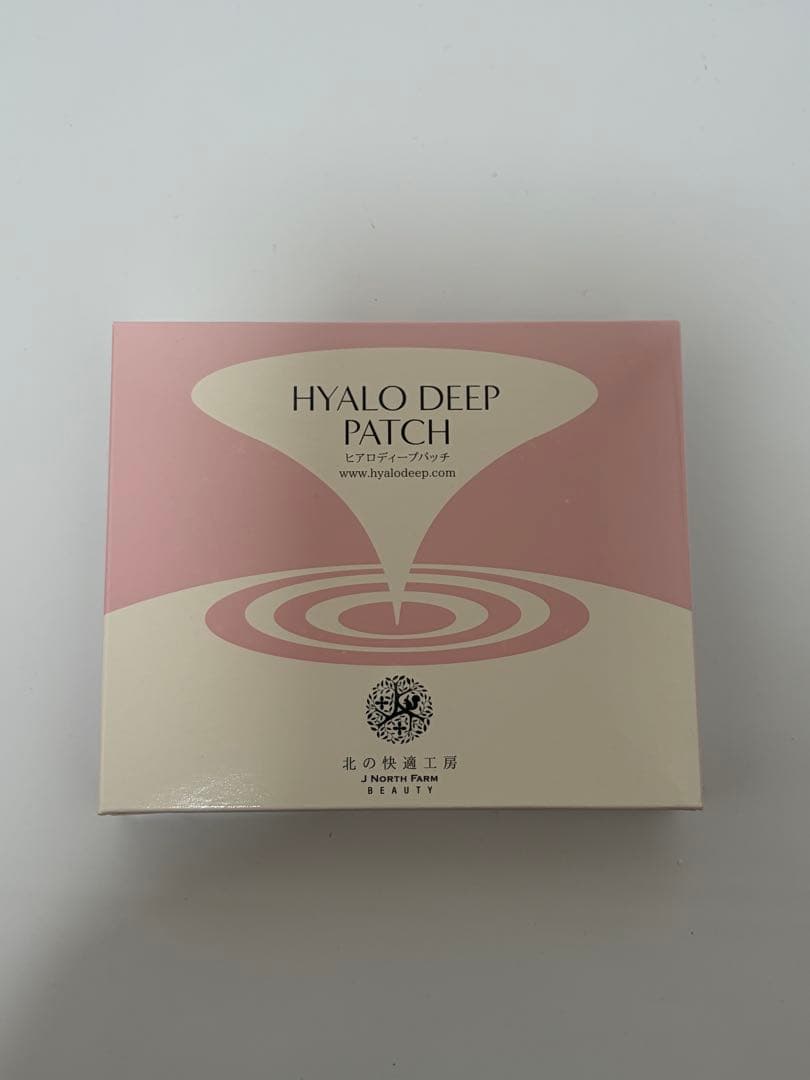 北の快適工房 HYALO DEEP PATCH 2枚4袋 - メルカリ
