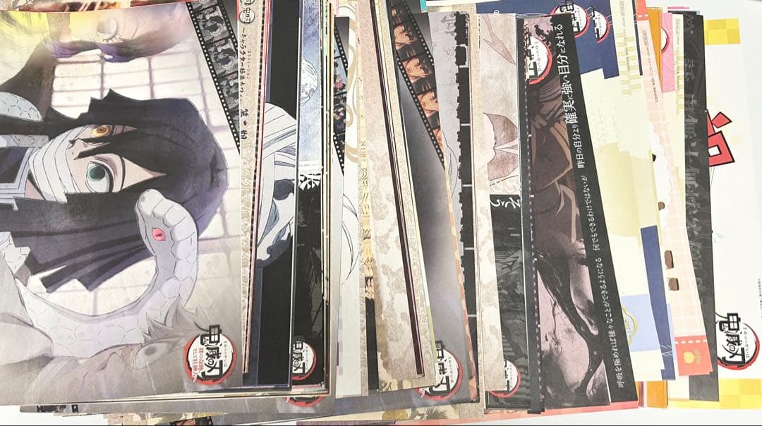 鬼滅の刃 ランチョンマット ランチョンマットクリアファイル 大量 まとめ売り 鬼滅の刃 ufotable DINING ランチョンマット 大量 まとめ売り - メルカリ