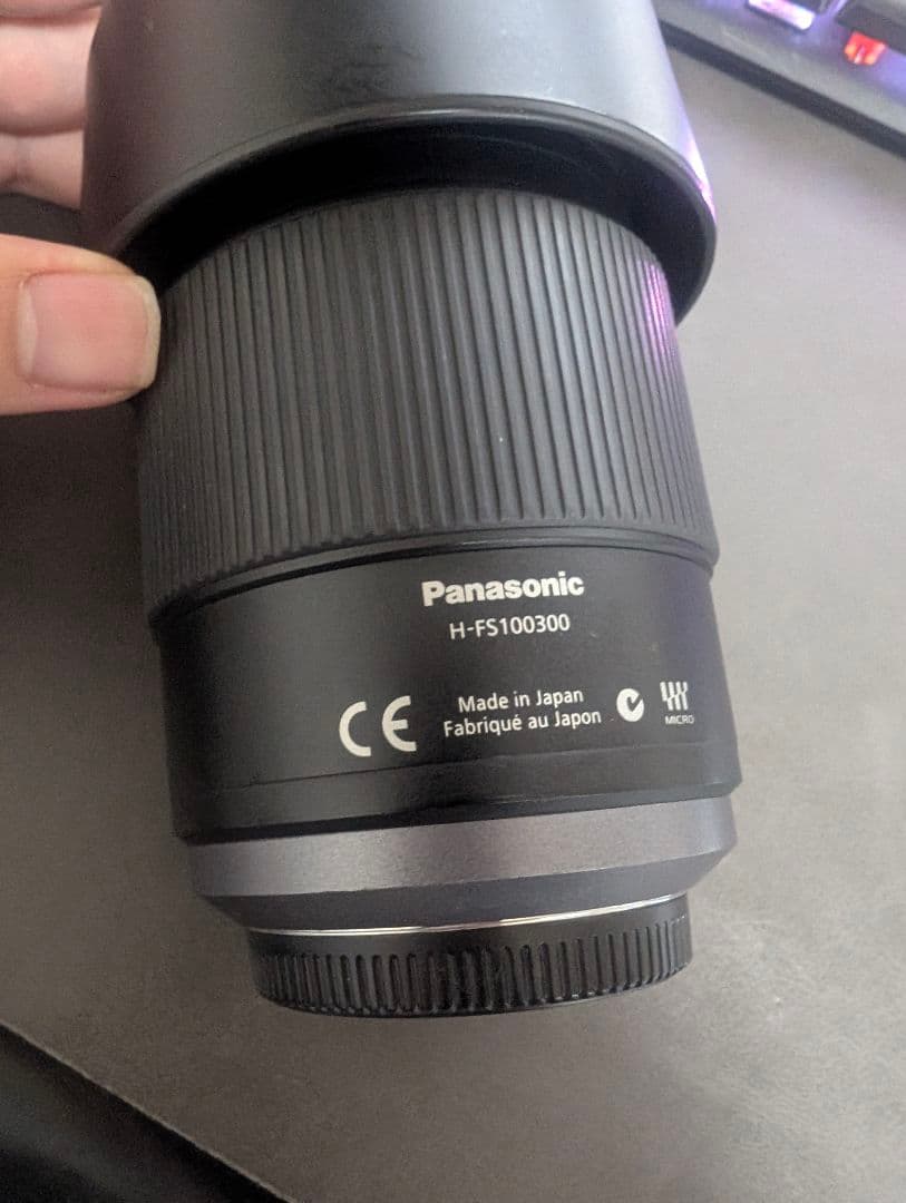 レンズ(ズーム) LUMIX G VARIO 100-300mm/F4.0-5.6