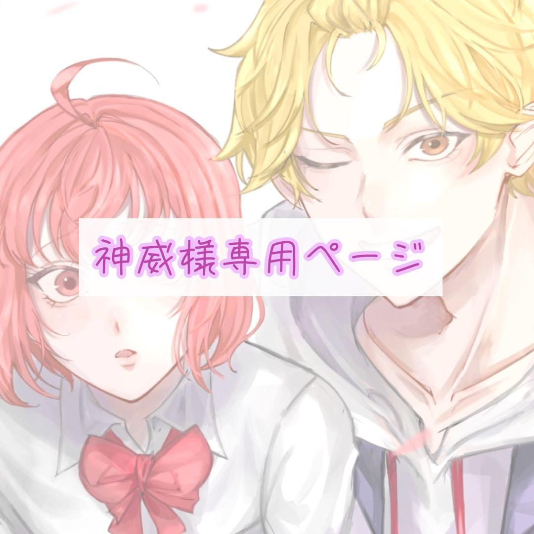 神威ページ Amazon.co.jp: WayinTop TEC1-12706 ペルチェ素子 半導体熱電 半導体